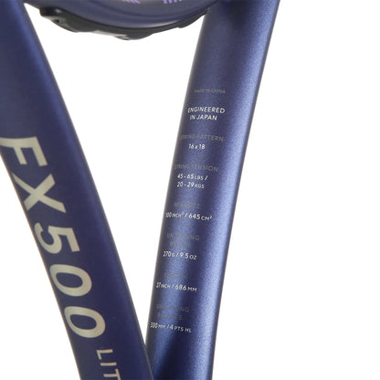 Dunlop FX500 LITE 2025/26 (FRAME)