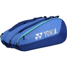 Yonex Pro 12 Racket Bag