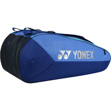 Yonex Pro 12 Racket Bag